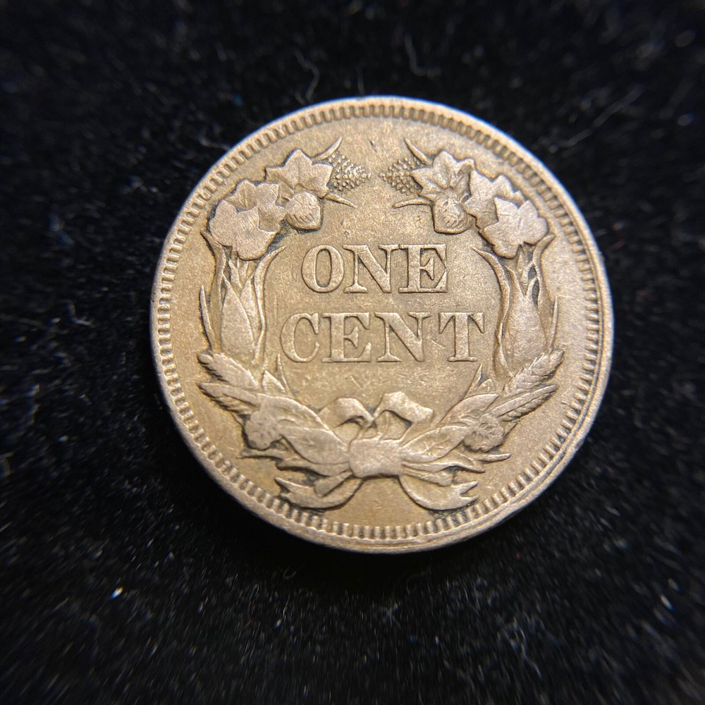 1857 Broken Wing Tip Flying Eagle Small Cent XF Extra Fine Penny 1c MAKE OFFER!