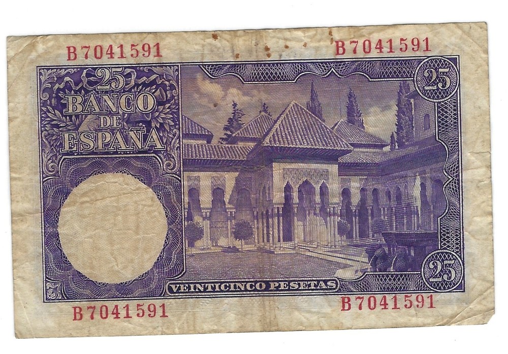 Banknote Spain 25 Pesetas 1954 P147a