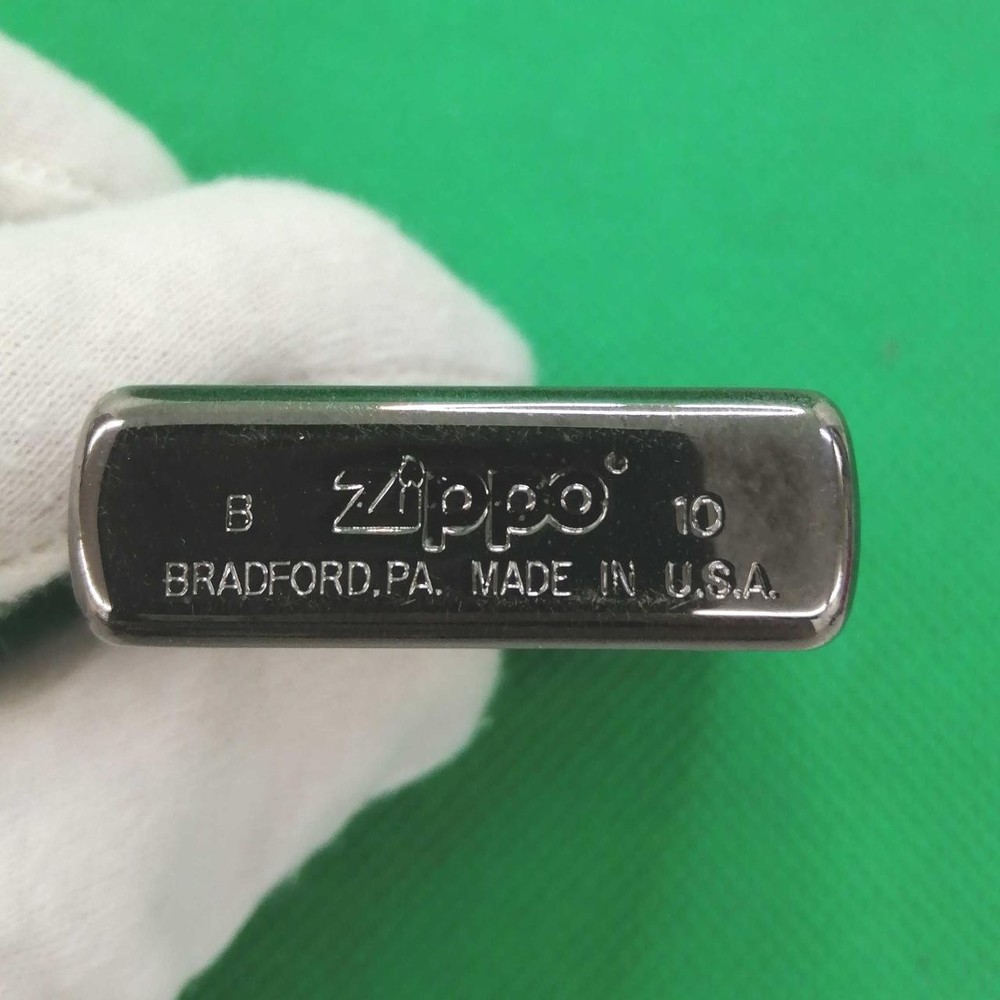 Zippo striped oil lighter (used)