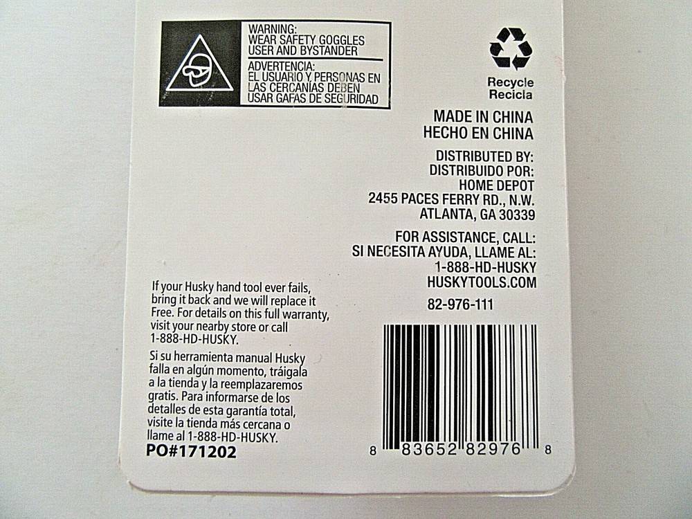 Husky Medium Drain Bladder Clog Cleaner Remover