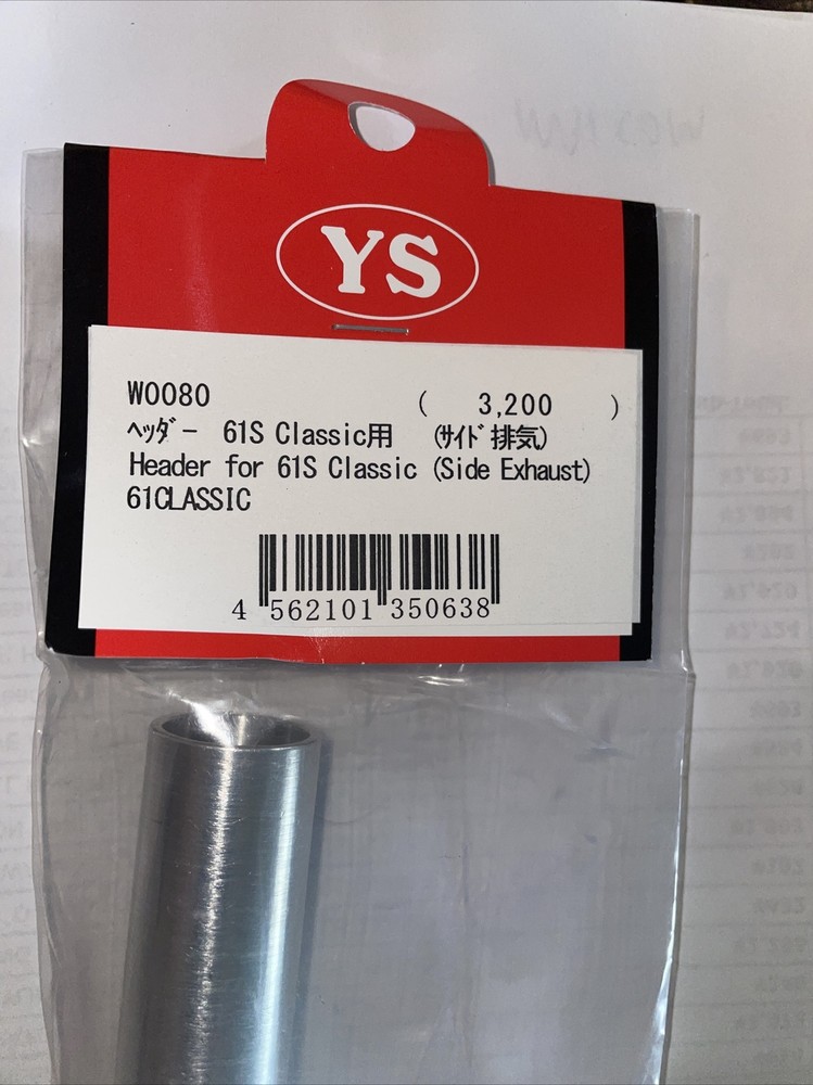 YS 61S CLASSIC TYPE SIDE EXHAUST TUNED HEADER  PIPE  ASSY NIP