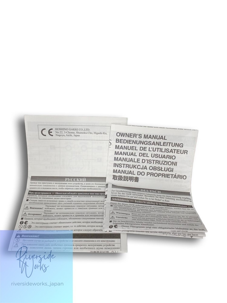 IBANEZ Chorus Mini Effects Pedal