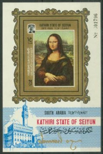 Aden Kathiri Seiyun 1967 Mona Lisa SS imperf