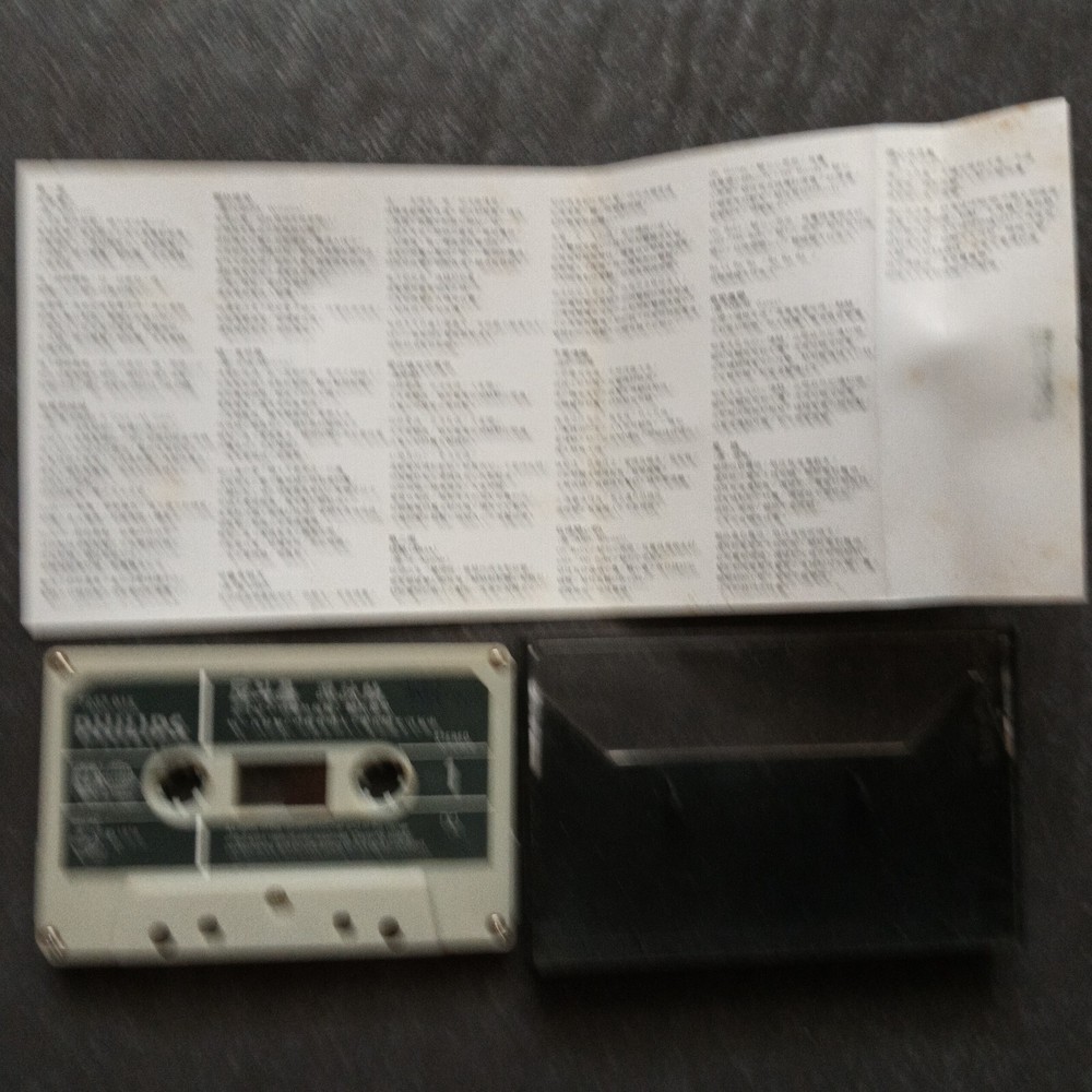 B- Alan Tam 谭咏麟 =反斗星= 马来西亚版 磁带 Malaysia Cassette