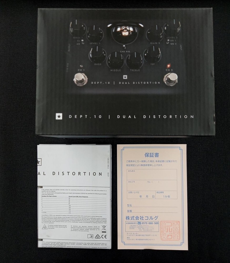 BLACKSTAR DEPT.10 DUAL DISTORTION 819637