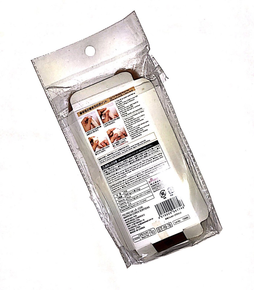 Daiso DIY Wool Needle Felt Assorted Beige Brown Hobby