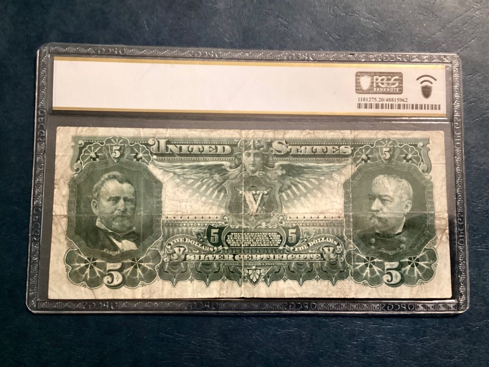 FR 268 - 1896 $5 DOLLAR “EDUCATIONAL” SILVER CERTIFICATE - PCGS VF 20