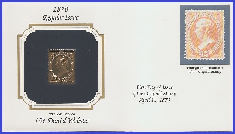 USA2 # 152 U/A GOLDEN REPLICA non FDC   Daniel Webster