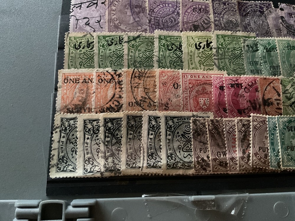 India used stamps B1322