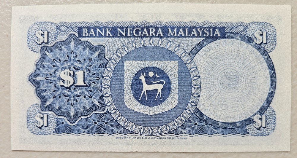 Malaysia 1 Ringgit 1967-72 Unc