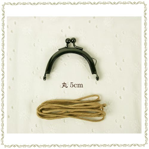Round Purse Clasp Frame 5cm Black Nickel (with Paper String)
