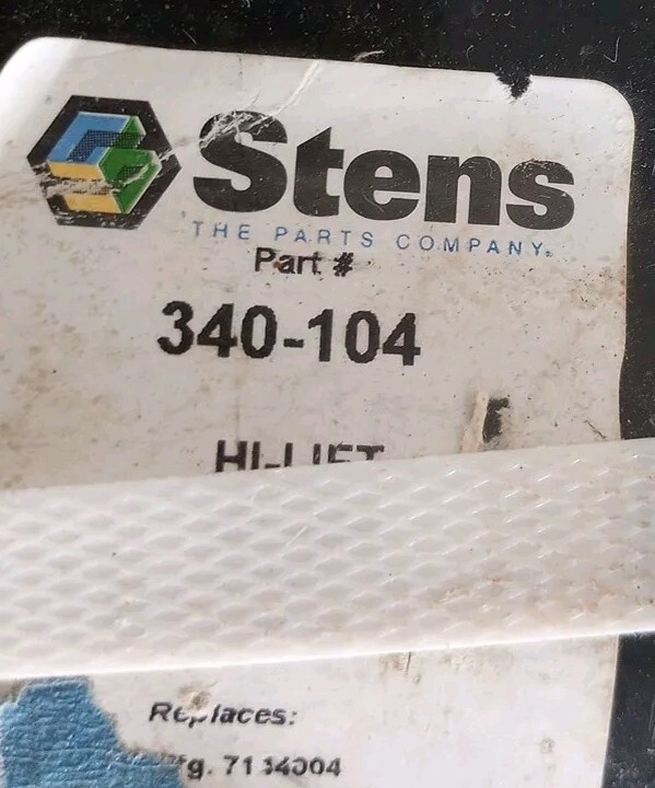 New Hi-Lift Blade 340-104 for Wright 71440008