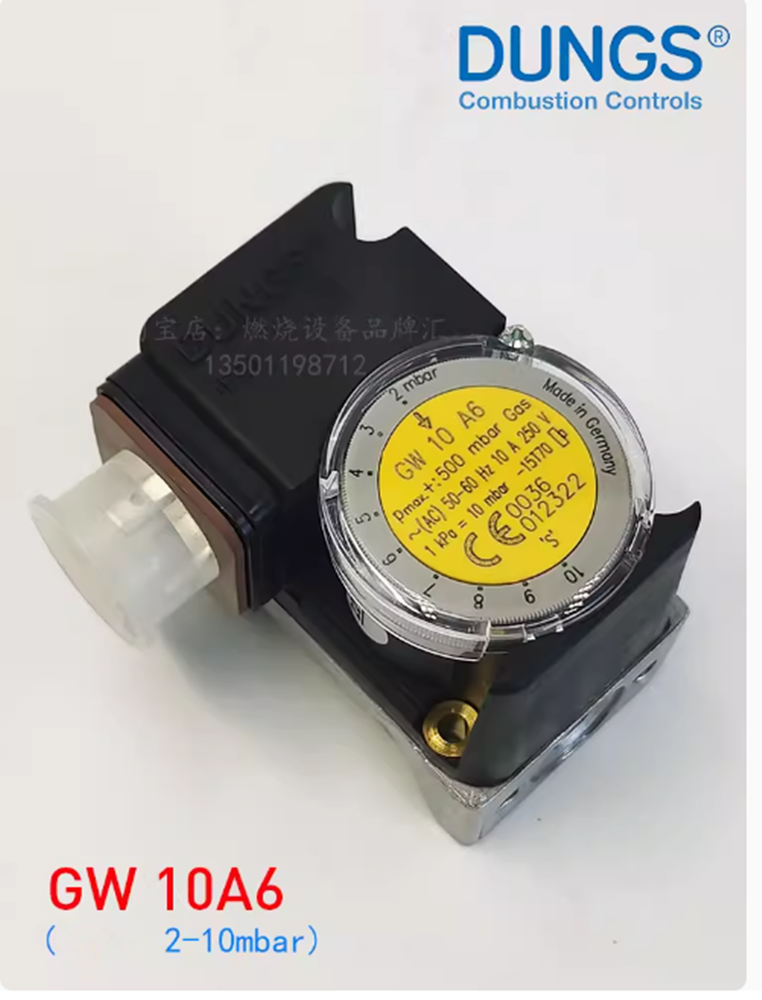 1pcs DUNGS gas pressure switch GW10A6