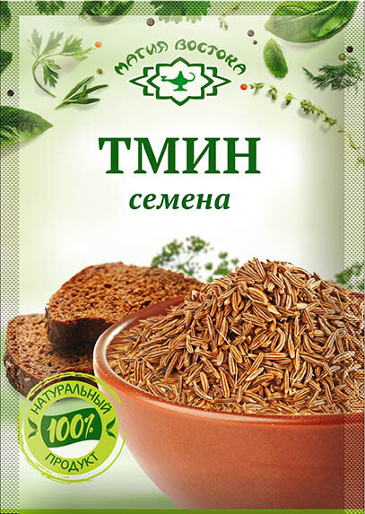 Bread set "Borodinsky" Fermented Rye malt Coriander Caraway seeds Солод С.Пудовъ