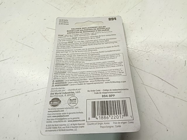 Peak Classic Vision Bulb - 2000 Polaris NOS