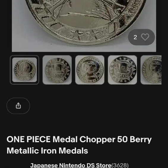 One Piece Commemorative Coin (Unopened)