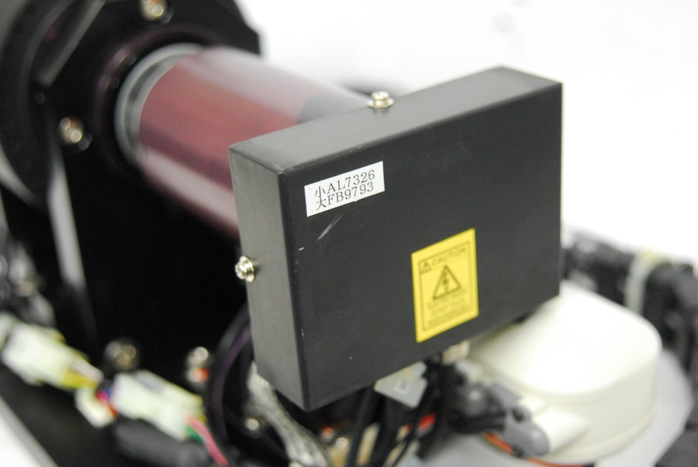 Rigaku R-AXIS 4++ (IV++) - Readhead, Laser Assembly