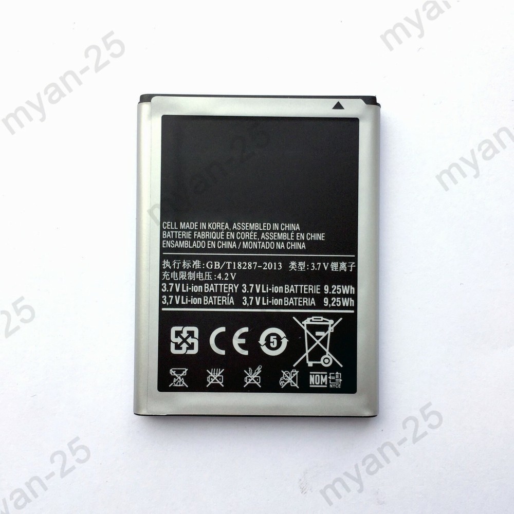 For Samsung Galaxy Note1 i One Replacement Battery EB615268VU EB615268VA