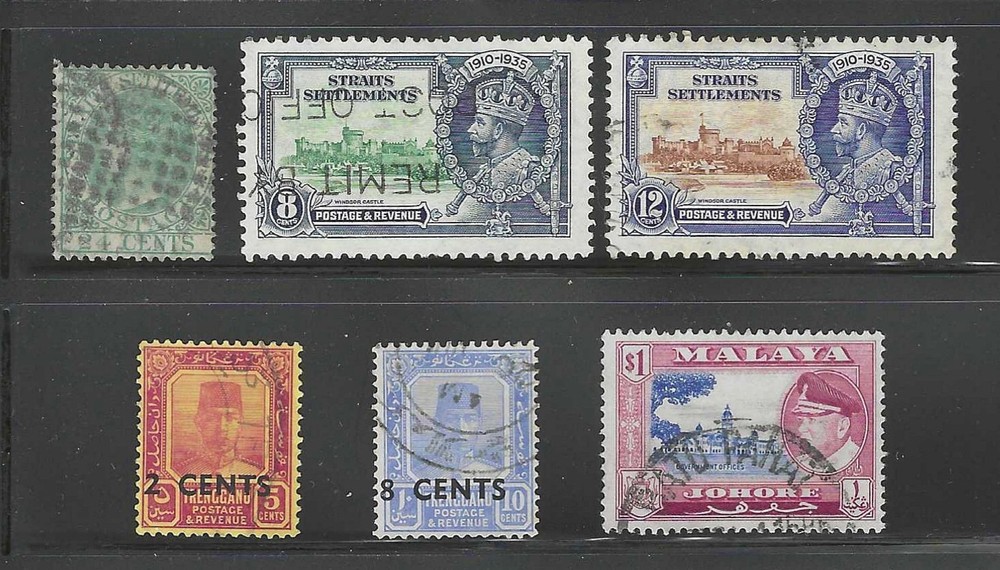 Straits Settlements Used Lot
