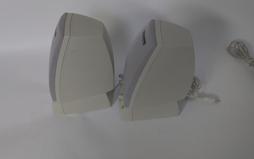 Harman Kardon HK195 Multimedia Speaker System