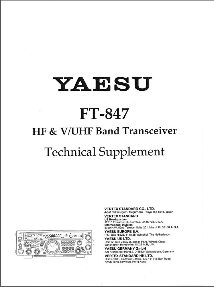 Yaesu FT-847 Transceiver Service / Technical Supplement Manual, Coil bound