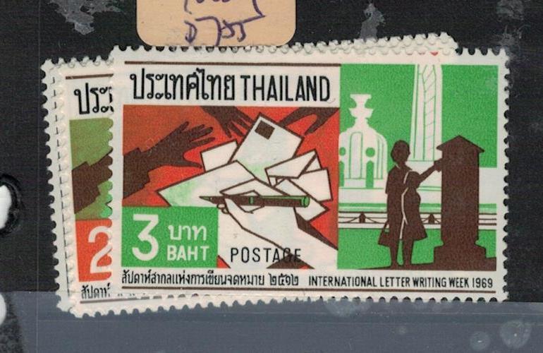 Thailand SC 532-5 MOG (5ees)