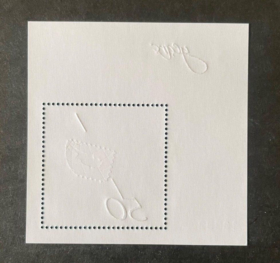 Stamps Cyprus Scott #1115 never hinged
