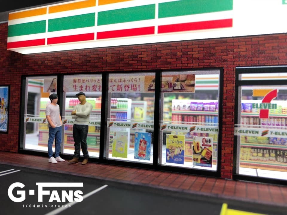 G FANS - 7-Eleven Diorama