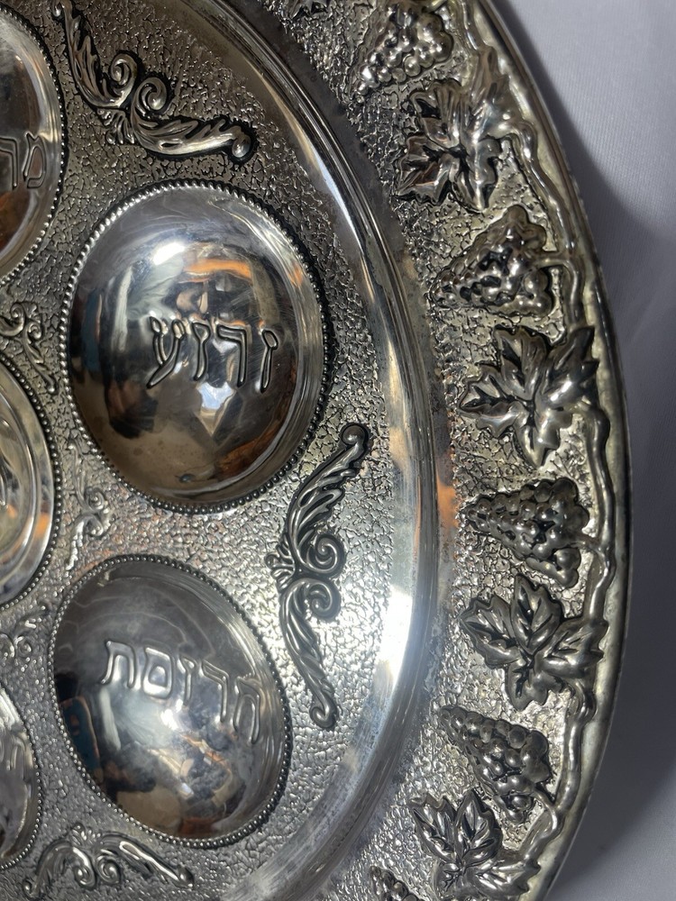 Large Silver Plated Passover Judaica Plate