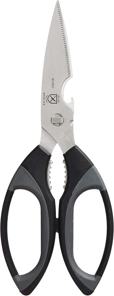 Premium Kitchen Shears, 8.5 Inch