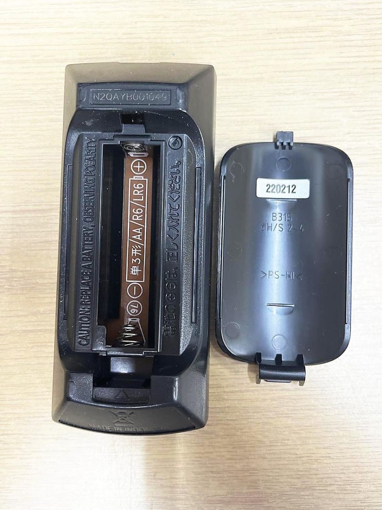 Panasonic Mini Component Remote Control N2QAYB001049
