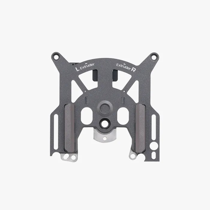 Bambu Lab Quick Change Tool Interface for H2D & H2D Laser