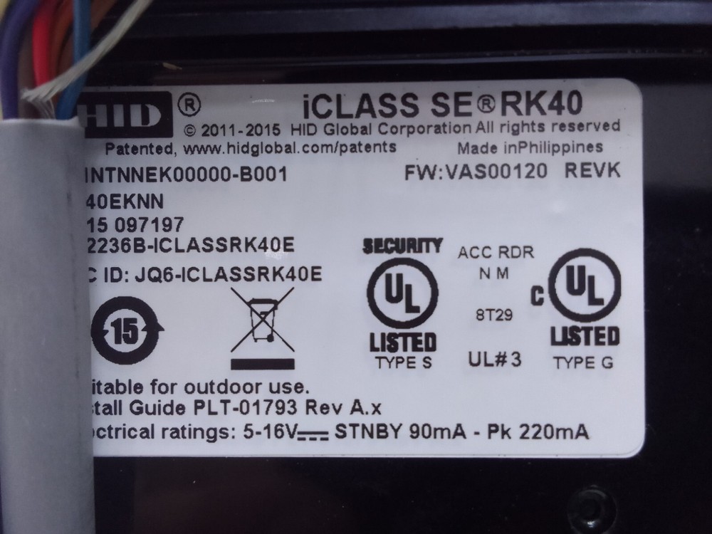 BOSCH ARD-SERK40-W1 ICLASS READER