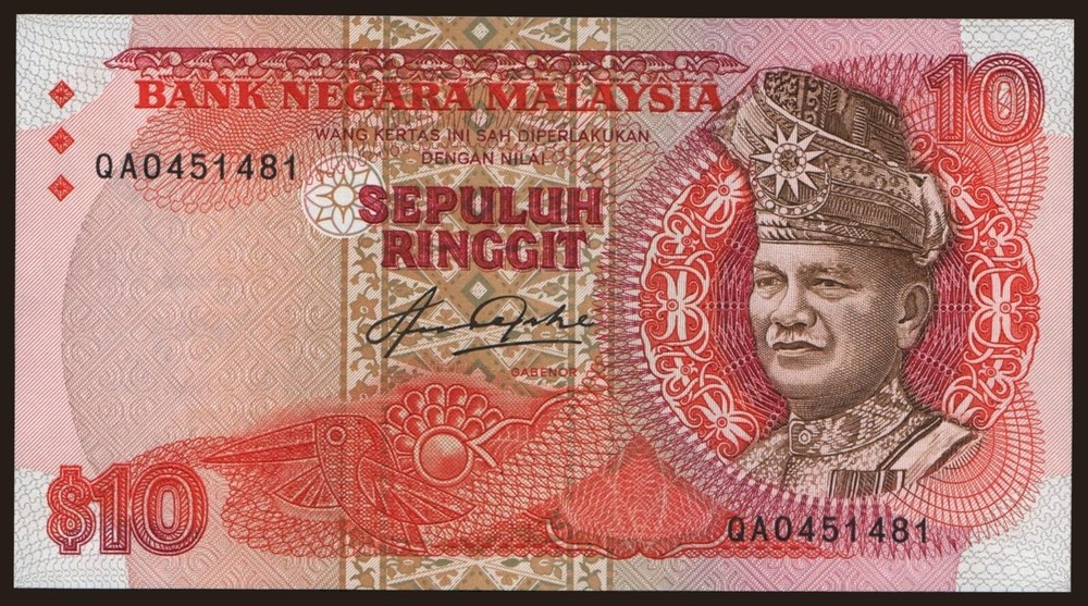 Malaysia - 1983 - 10 Ringgit - "aUNC+" #CO2995