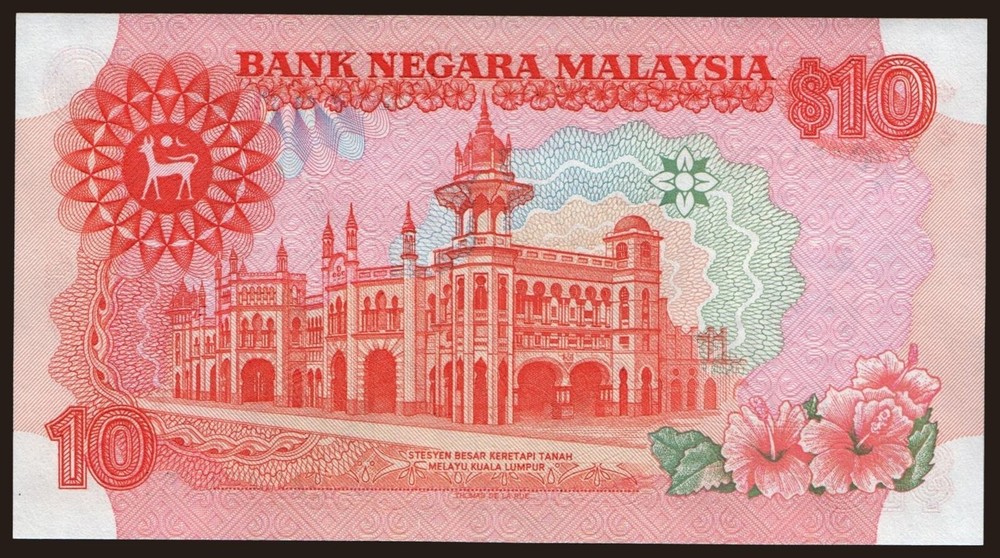 Malaysia - 1983 - 10 Ringgit - "aUNC+" #CO2995