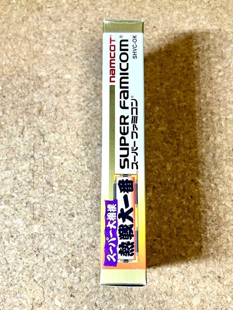 Famicom software Grand Sumo Netssen Daiichiban