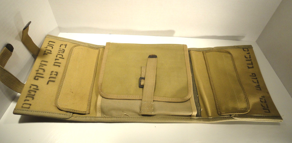 Israeli Map / Dispatch Case