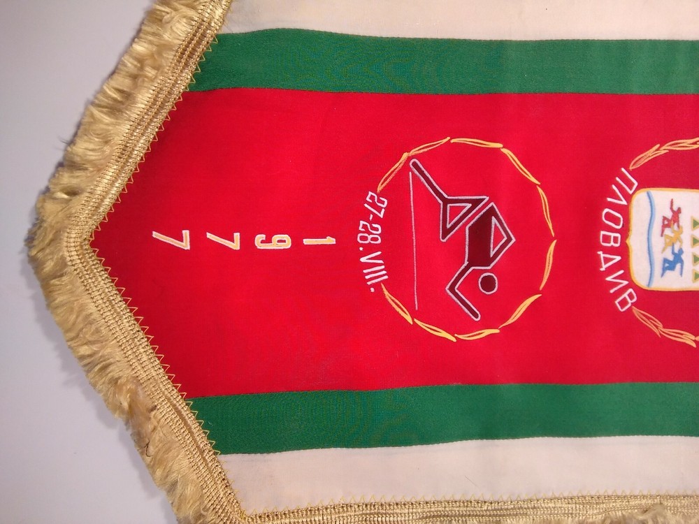 Soviet Pennant Banner -Plovdiv. Soviet Ukraine . USSR