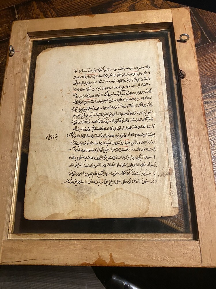 antique persian ILLUMINATED Book PAGE Middle Eastern Artwork