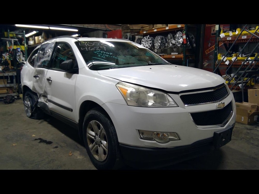 SRS Control Module Below Console Fits 10-11 ACADIA 20874982
