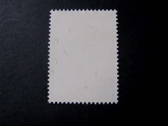 Iceland Stamp Issue Complete Scott # 492 Never Hinged Unused