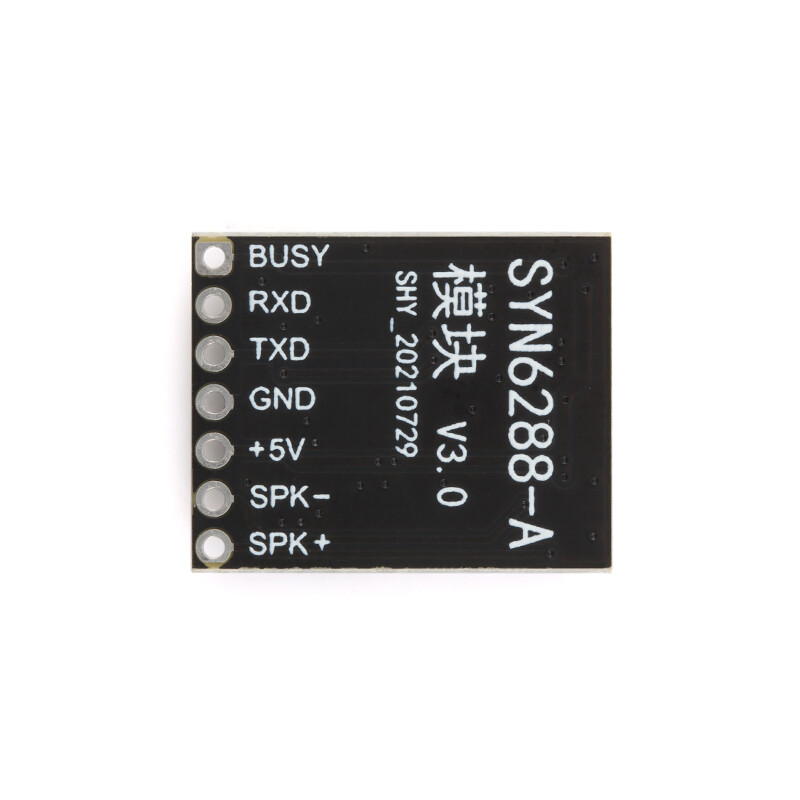 SYN6288A Speech Synthesis Module Text-to-speech TTS Pronunciation Broadcast