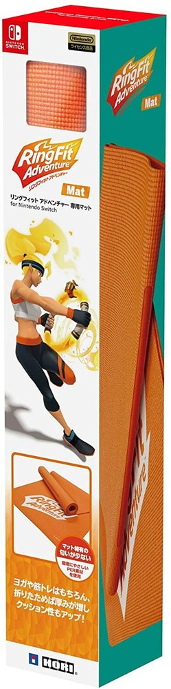 Ring Fit Adventure Dedicated Mat For Nintendo Switch