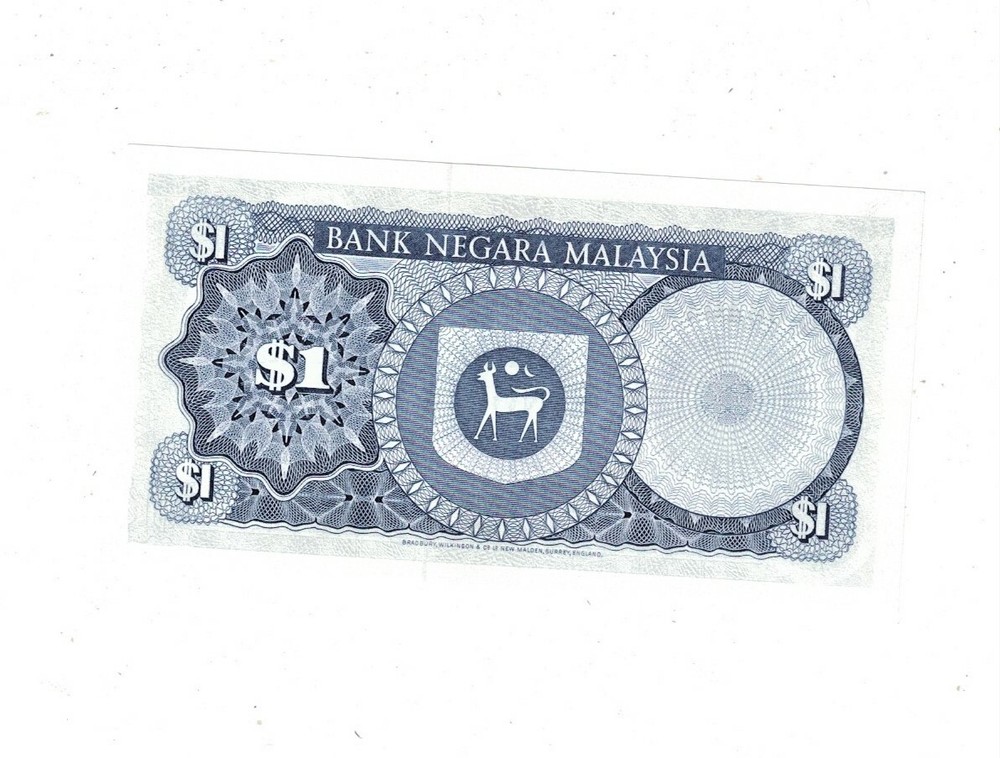 Maylasia One Ringgit P13b. 1981 Gem Uncirculated PB1