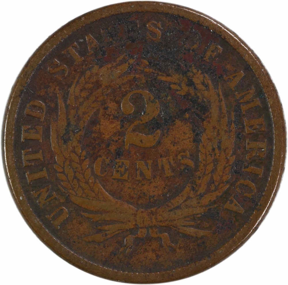 1871 Two Cent Piece VG Uncertified #520