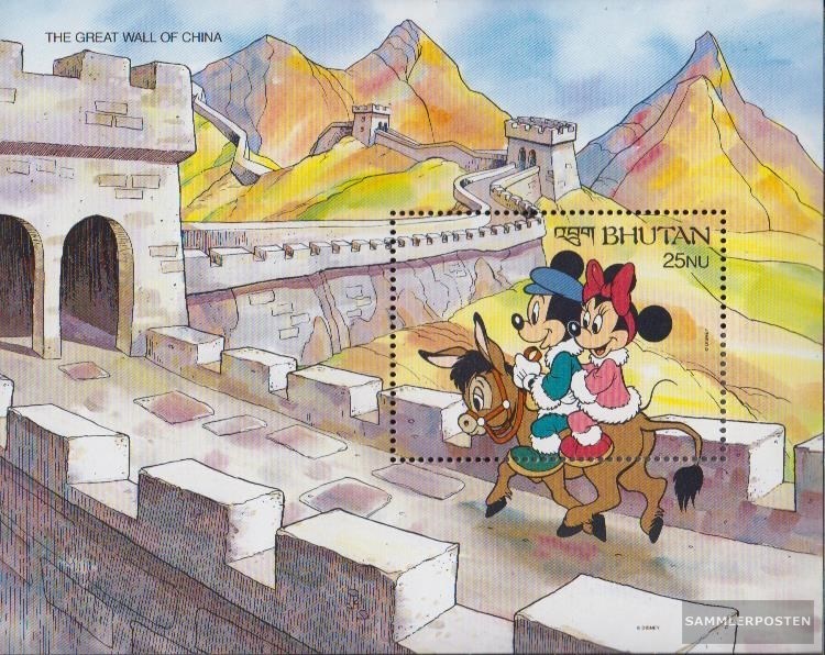 bhutan Block308 MNH 1991 Walt-Disney-Figures