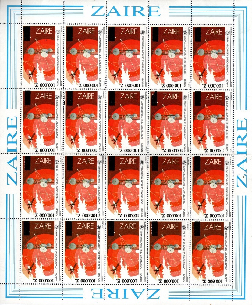 ZAIRE 1992 SPACECRAFT Sheet MNH**
