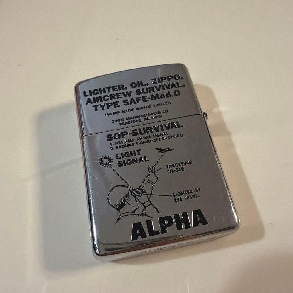 ZIPPO Alpha MA-1