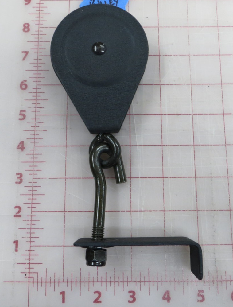 BowFlex Bow Flex Ultimate Machine - Lat Pulley with Hanger