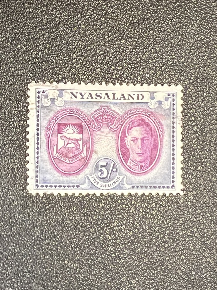 Nyasaland stamp 79  used (2)